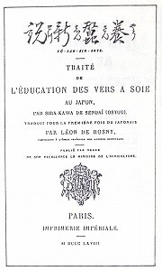 s-20110706textbook (2).jpg